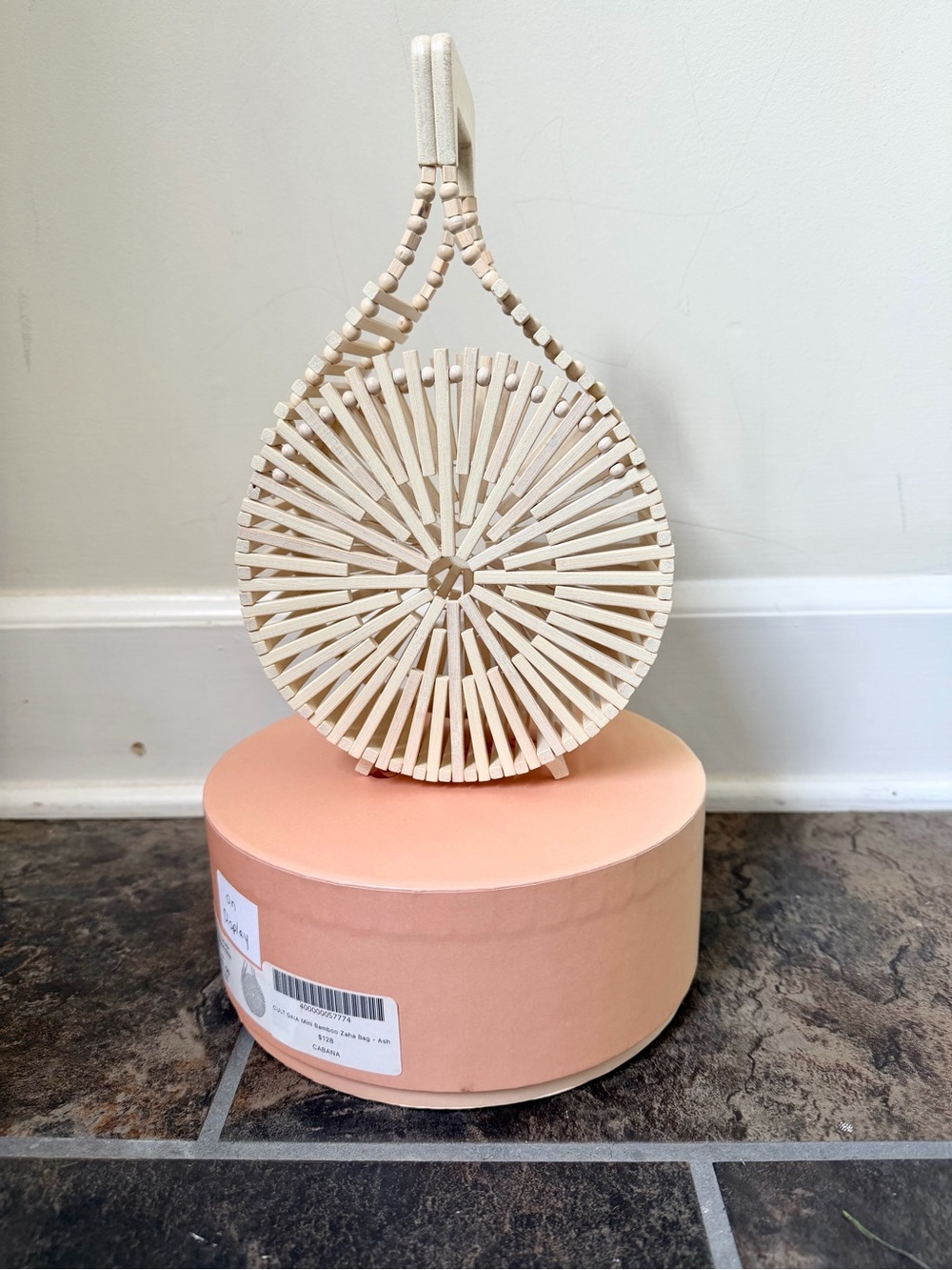 Cult Gaia Natural Cream Woven Round Accent Bag - Home Accents with original box